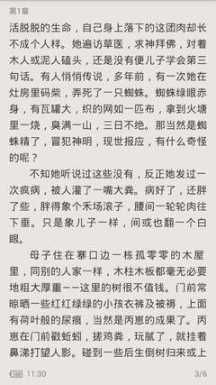 华体汇官方官网